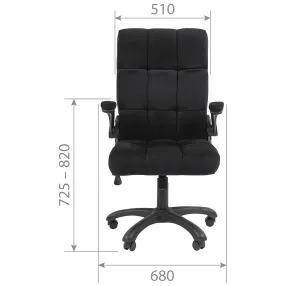 кресло для дома chairman home 444