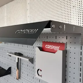 светильник светодиодный great, 220в, 18вт (арт. 35.583)