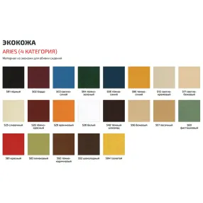 лавка адель+ (модель бм 4/2)