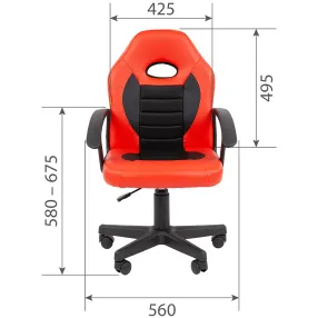 детское кресло chairman kids 111 экокожа/ткань tw серая