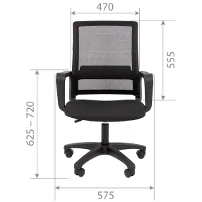 кресло для оператора chairman 606 lt