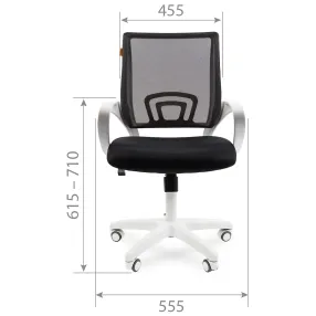 кресло для оператора chairman 696 white