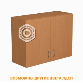 шкаф навесной шн-1.1 (лдсп бук)
