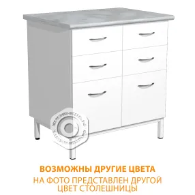 стол-тумба сл-111/2.3 «стандарт» (корпус металл белый, столешница постформинг серый, каркас белый)