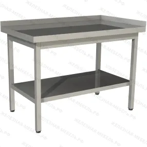 стол производственный сп-7/8-2бпп-эн 2 борта