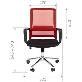 кресло для оператора chairman 606 хром