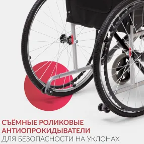 кресло-коляска h007 (480 мм, пневма)