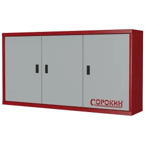 полка настенная 3 отделения (1502х263х802мм) (арт. 24.93)