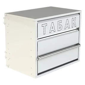 шкаф-накопитель сигаретный
