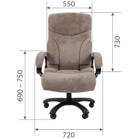 кресло для дома chairman home 401