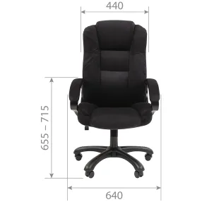 кресло для дома chairman home 600