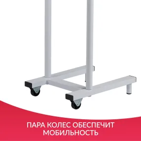 стойка приборная спр-3 (на 3 и 5-ти ламповый рециркулятор)