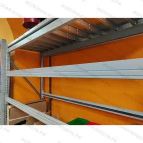 балка ms pro 150 b