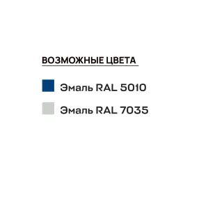 каркас стеллажа с выкатными платформами для листового металла 1500х3000 (h-2400) без ворот