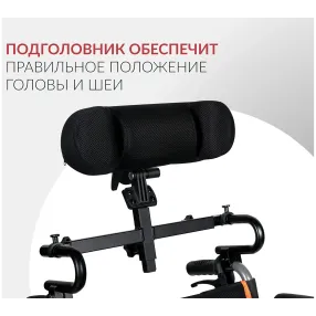 кресло-коляска 4000 (480 мм, литые/литые)