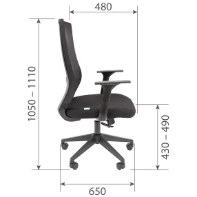 кресло для оператора chairman 500 lt б/п