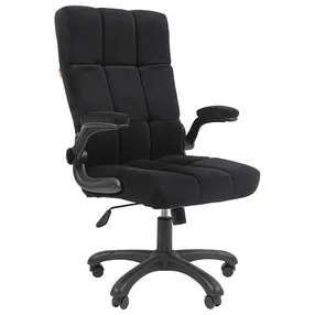 кресло для дома chairman home 444