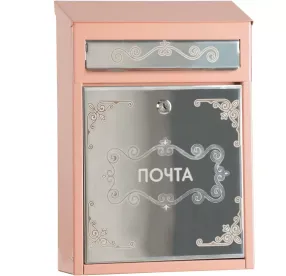 почтовый ящик «элит дизайнерский» (розовый)