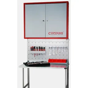 верстак откидной оцинкованный s, перфорация 0,5м