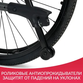 кресло-коляска 4000-1 (480 мм, пневма/пневма)