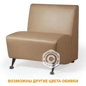 диван-кресло до-9/1 (кожзам эконом бежевый)