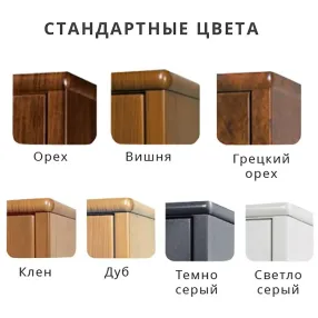 сейф metalk panda 1726540 atl elec