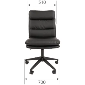 кресло для оператора chairman 919