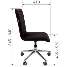 кресло для оператора chairman 020