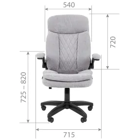 кресло для дома chairman home 533