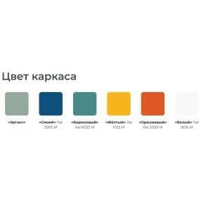 школьная парта 3-местная paragraph + (модель пш4/3)