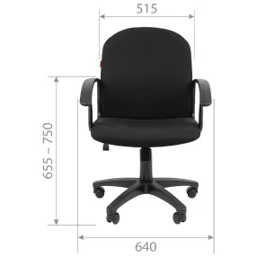 кресло для оператора chairman 681