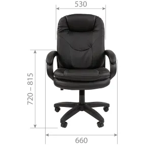 кресло для руководителя chairman 668 lt
