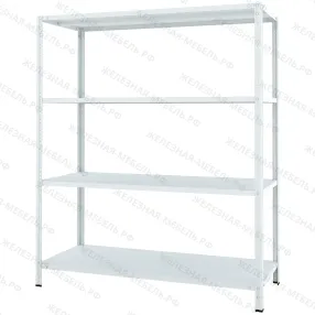 стеллаж мс-750 1800х1500х600 (4 полки мс)