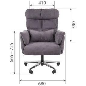 кресло для дома chairman home 433