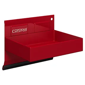 лоток магнитный 150х110х30мм (арт. 24.31)